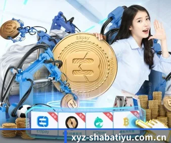 沙巴体育平台 APP | sabasports
